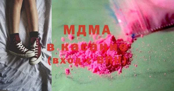 дмт Алексеевка