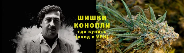 метамфетамин Алзамай