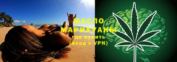 MDMA Алексин