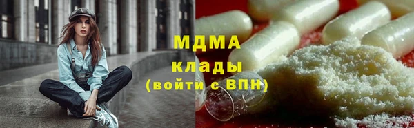 дмт Алексеевка