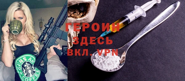 MDMA Алексин