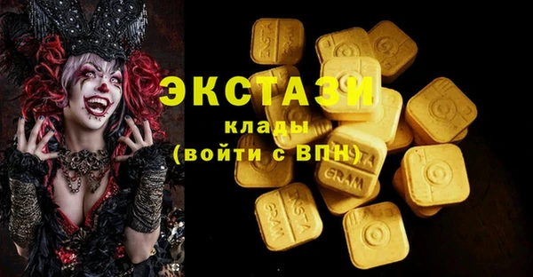дмт Алексеевка