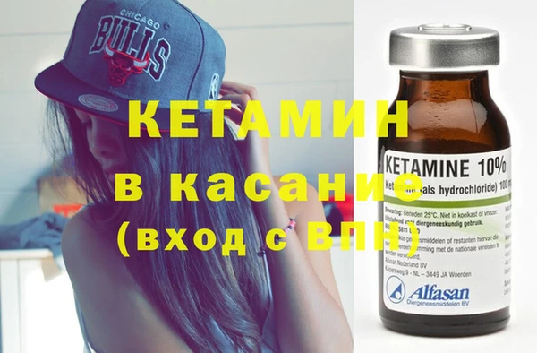 метамфетамин Алзамай