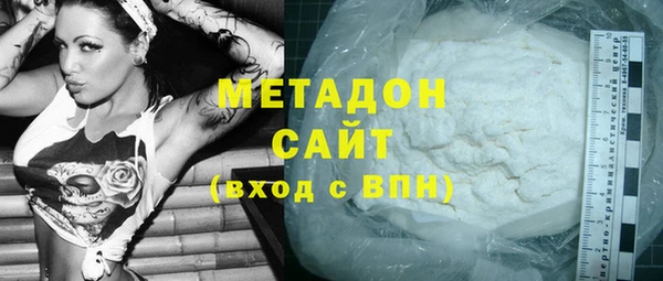 метамфетамин Алзамай