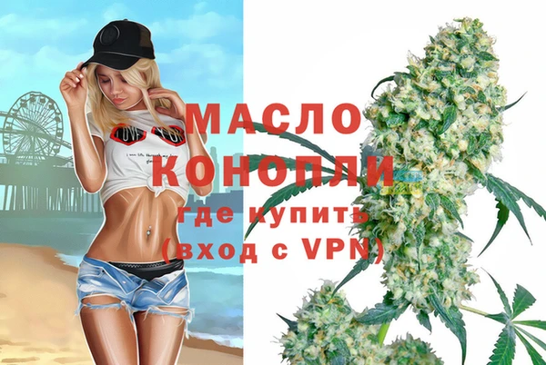 дмт Алексеевка